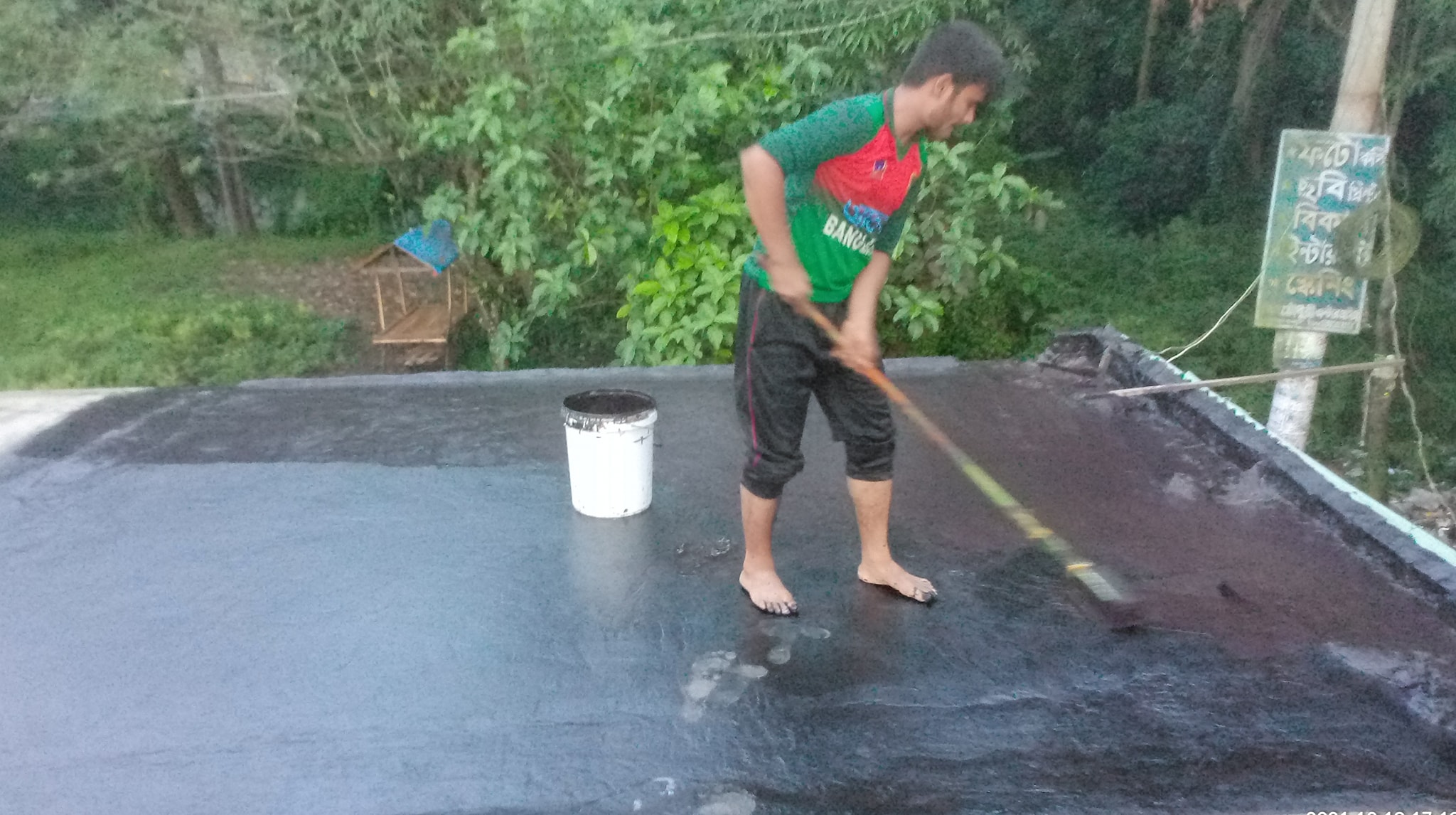 Project Image 4